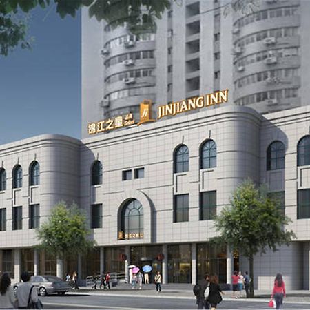 Jinjiang Inn Select Shanghai Xintiandi South Xizang Road Exteriér fotografie